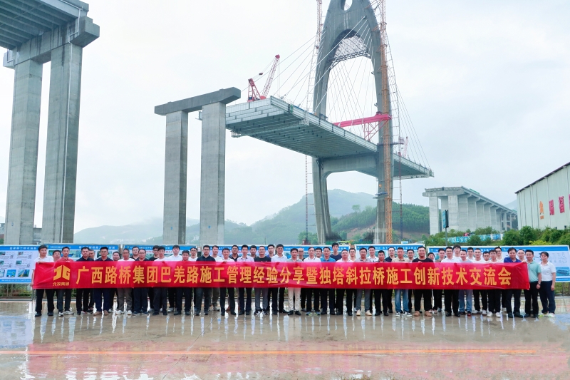 尊龙凯时人生就是搏 -官网首页