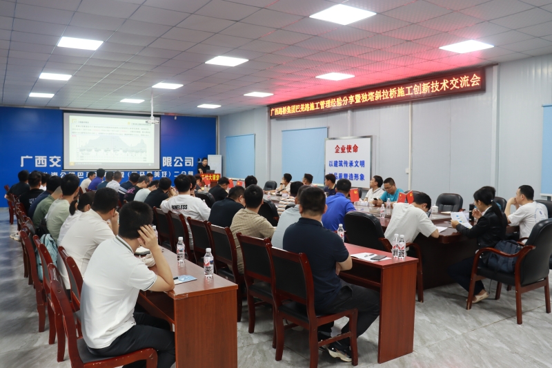 尊龙凯时人生就是搏 -官网首页