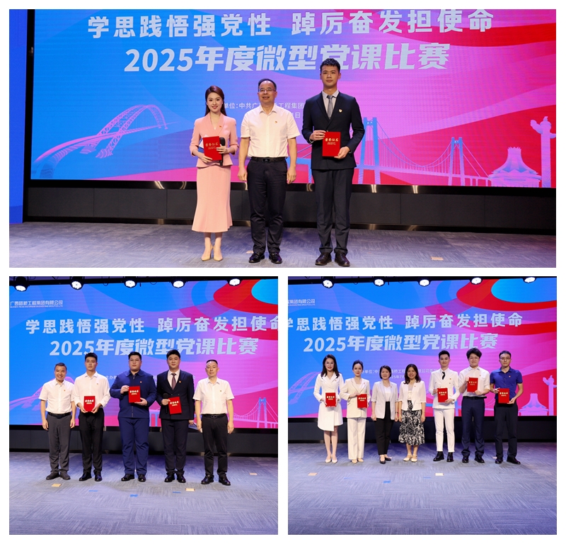 尊龙凯时人生就是搏 -官网首页