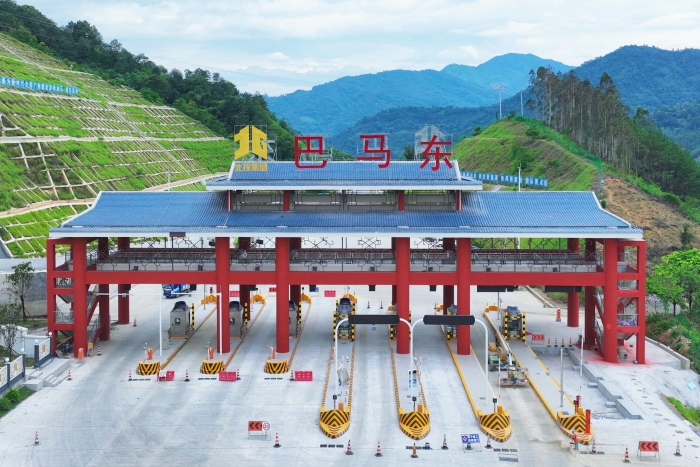 尊龙凯时人生就是搏 -官网首页