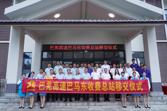 尊龙凯时人生就是搏 -官网首页