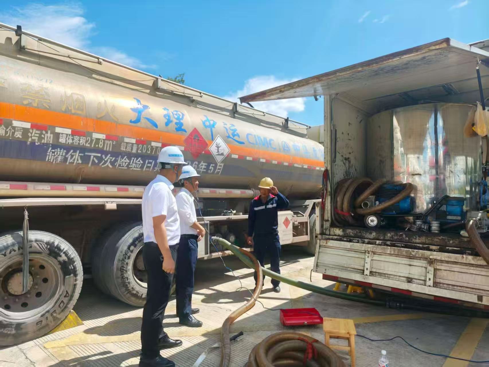 尊龙凯时人生就是搏 -官网首页