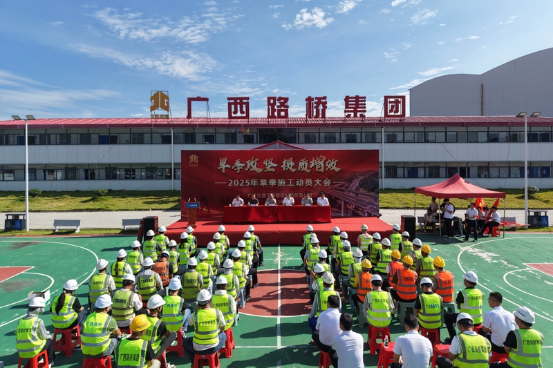 尊龙凯时人生就是搏 -官网首页