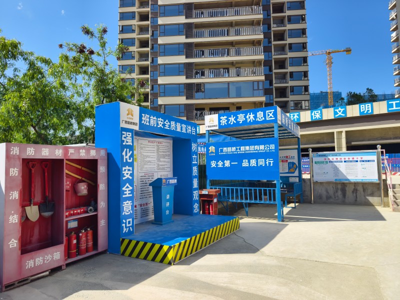 尊龙凯时人生就是搏 -官网首页