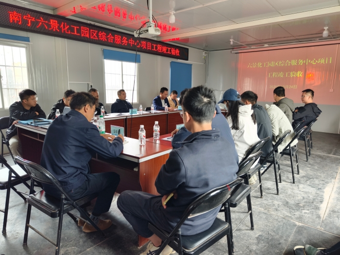 尊龙凯时人生就是搏 -官网首页